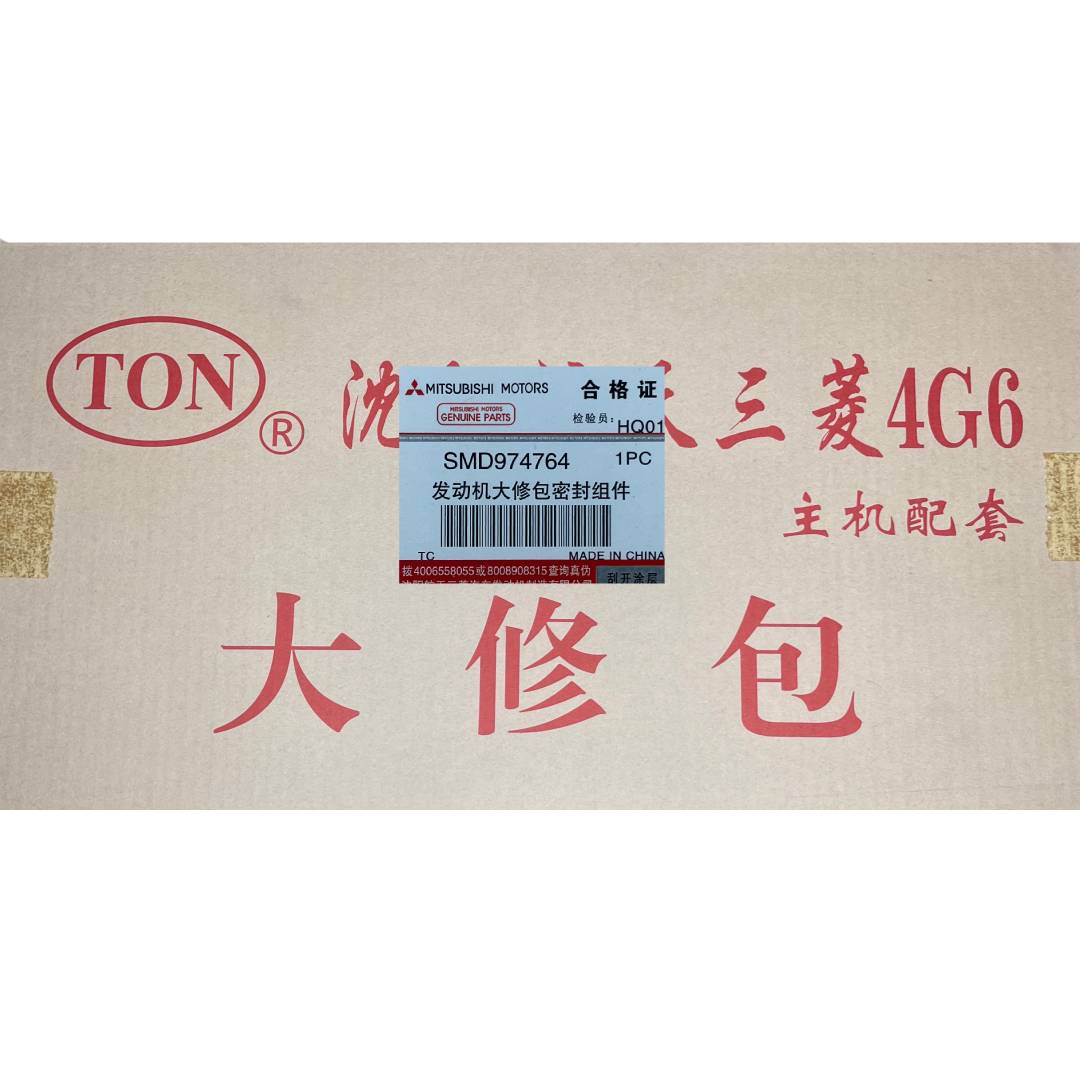 torob