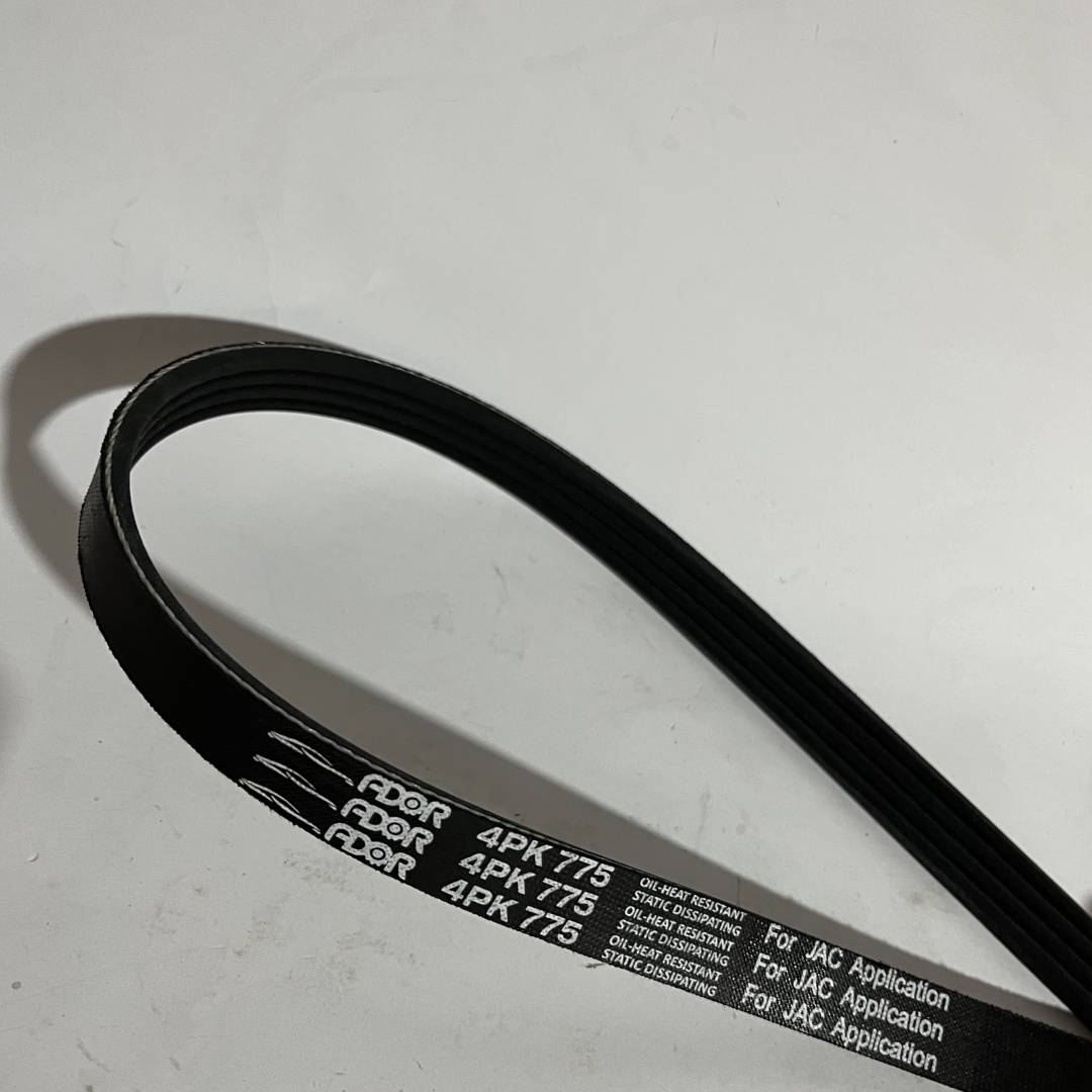تسمه دینام کارا 4pk775 synchro