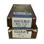 یاطاقان ثابت و متحرک کارا 0.50
