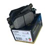 لنت تویوتا عقب کرولا ecoGOLD 2008 کره
