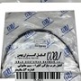 سیم درب باز کن 53 سانتی متری مفتولی کاپرا