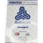 فنر لول مزدا 1600-2000 بهینه